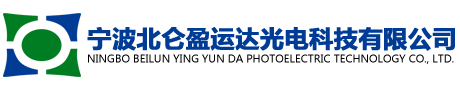 常熟華銳嘉榮建設(shè)工程有限公司